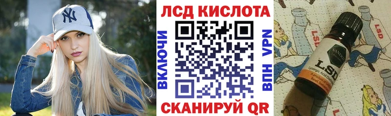 Марки N-bome 1,5мг  Медногорск 